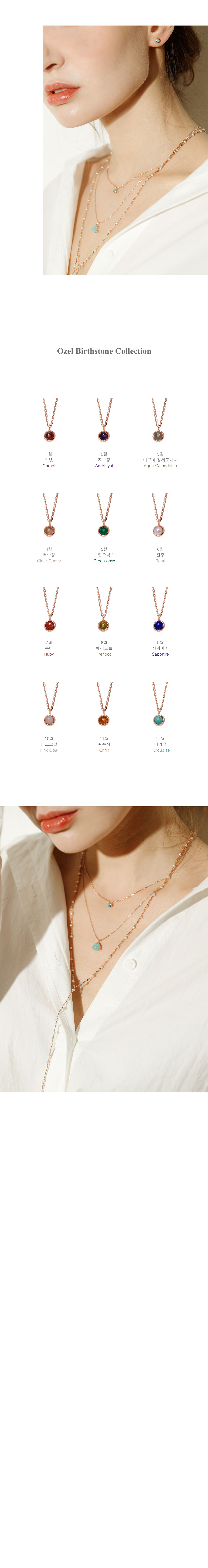 Silver925 Ozel Birthstone Collection Necklace ES094N ES094N Styling Look - Global B2B Wholesale Accessory