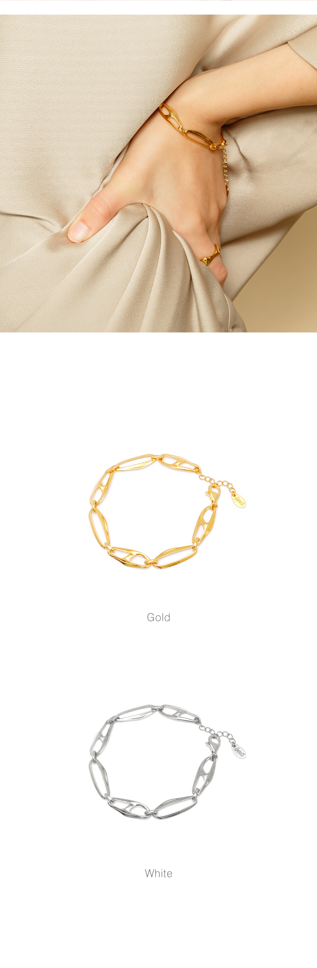 [Celeb Pick] Silver925 Munch Chain Bracelet PS086B PS086B Styling Look - Global B2B Wholesale Accessory