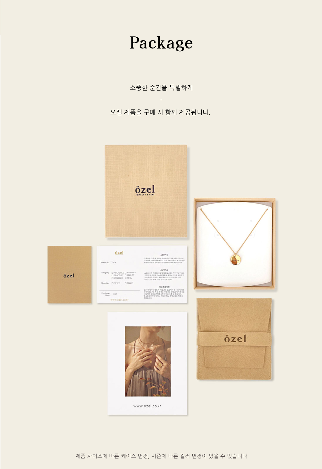 Ozel PS087-2N Premium Craftsmanship - Silver925 Hexagon III Necklace PS087-2N