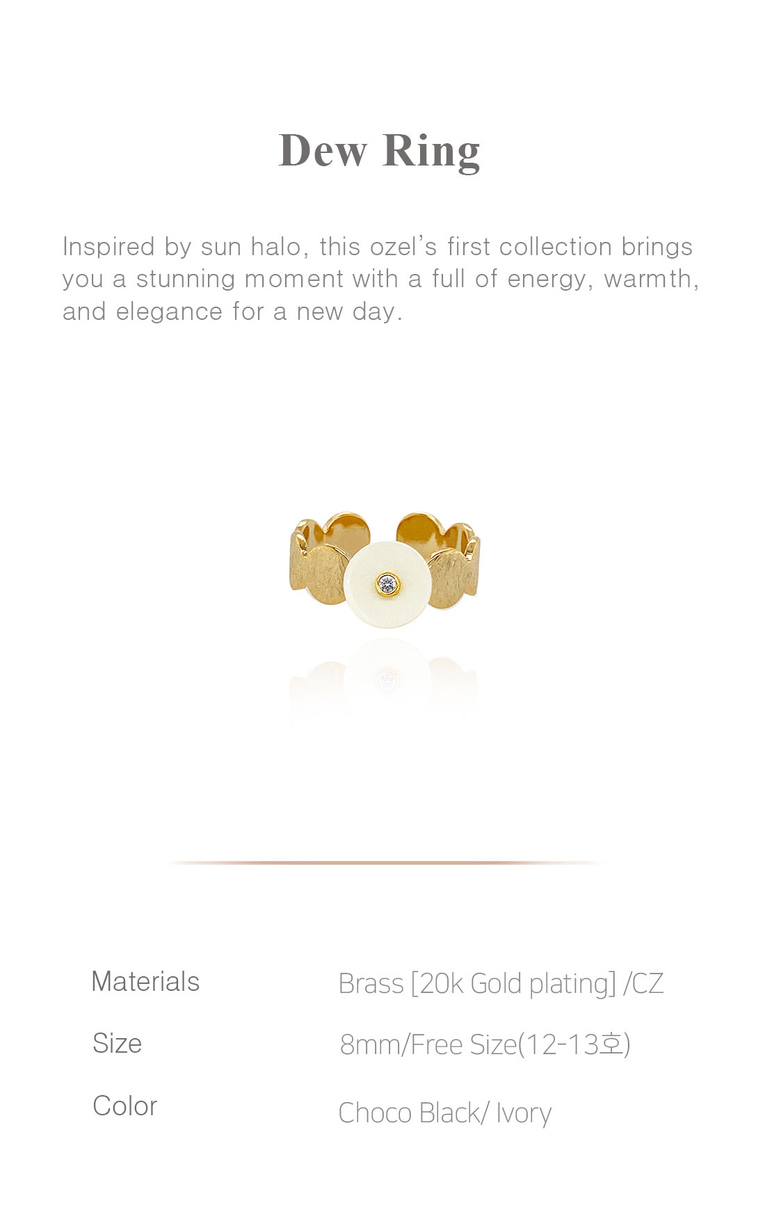 [Celeb Pick] Dew Ring  PB003R Detail Cut