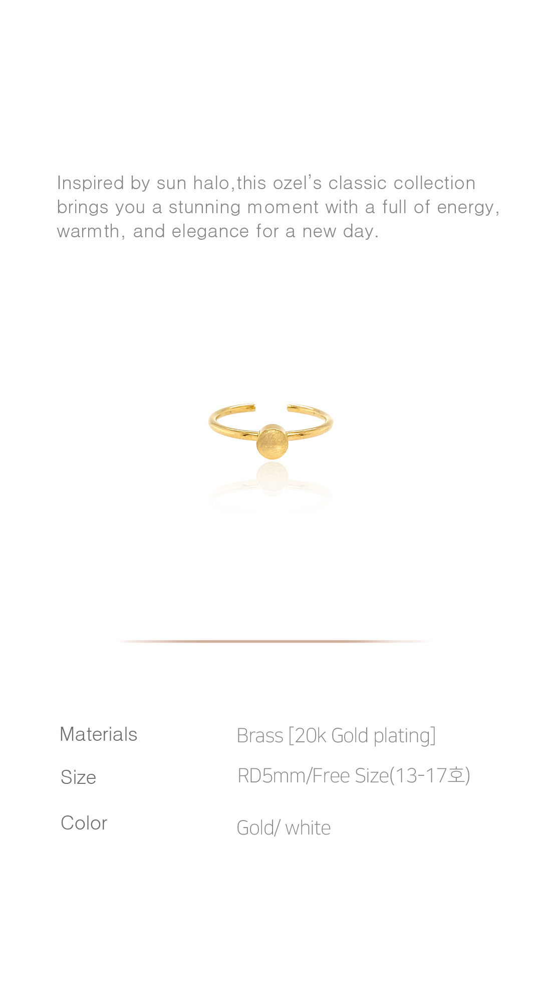 [Celeb Pick] Cylinder Ring PB017R Detail Cut