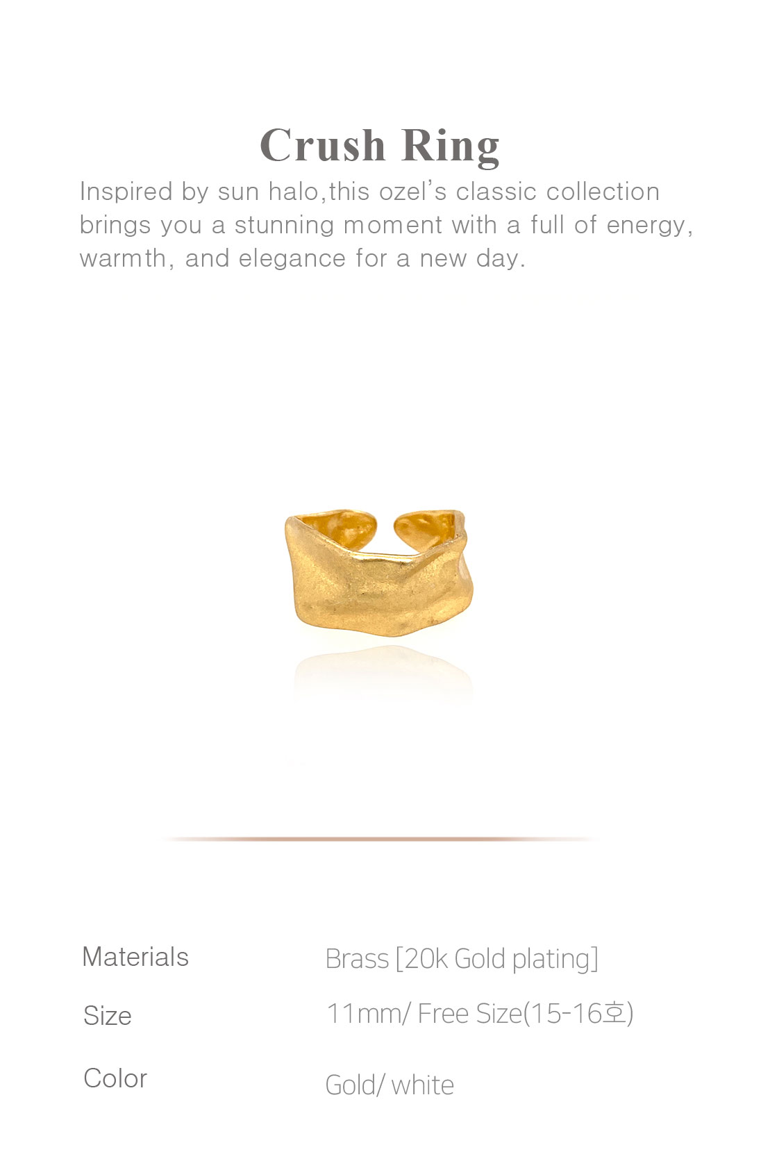 Crush Ring PB033R Detail Cut