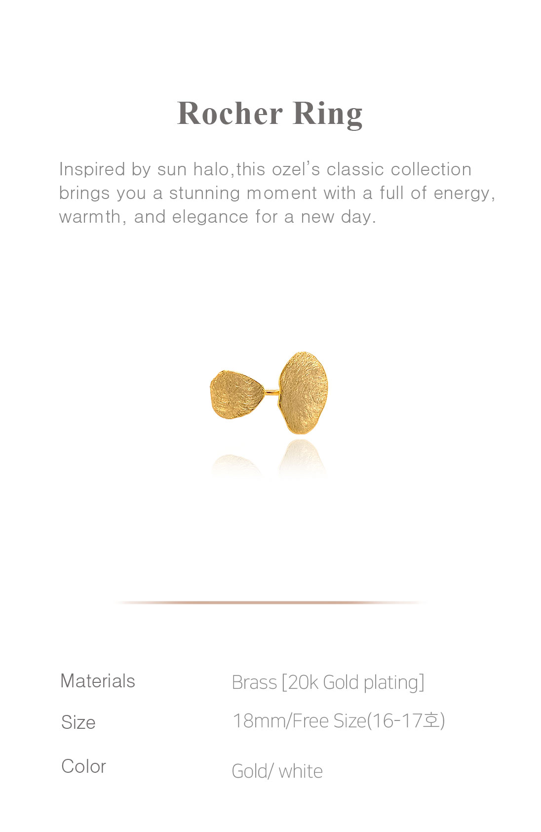 Rocher Ring PB035R Detail Cut