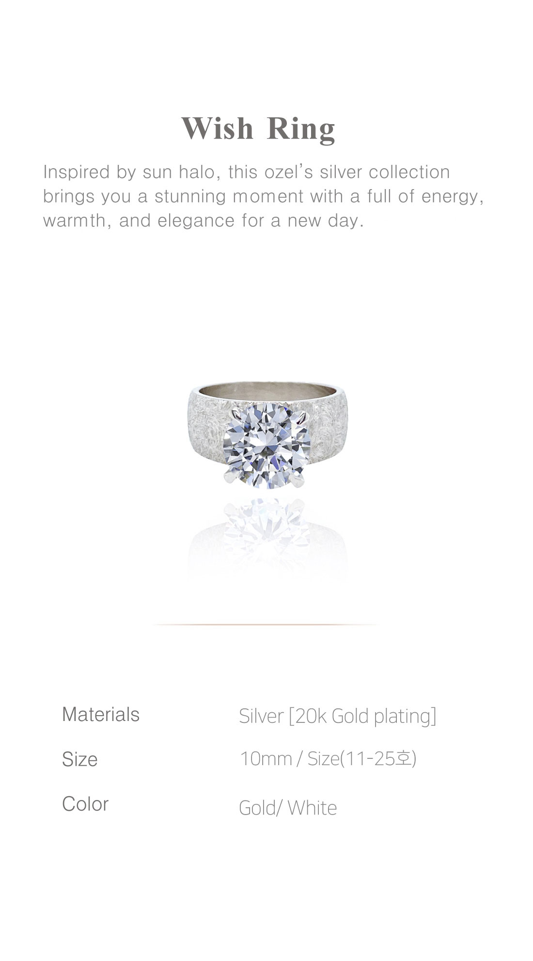 [Custom] Silver925 Wish Ring PS020_S_R Detail Cut