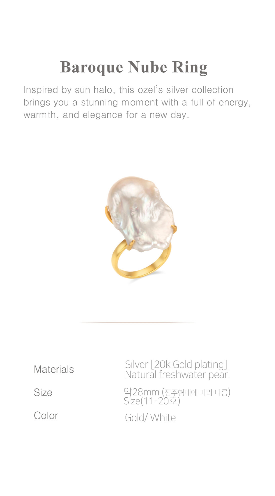 [Custom] [Celeb Pick] Silver925 Baroque Nube Ring PS023R Detail Cut