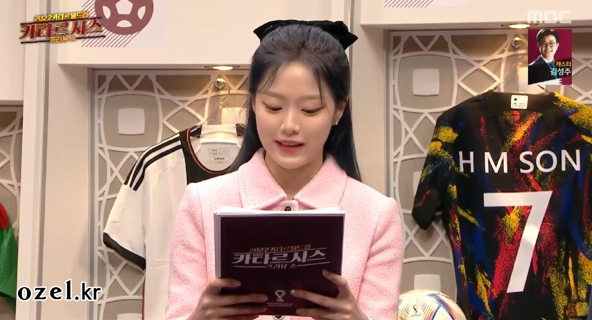 이달의 소녀 현진 귀걸이 - MBC 카타르 월드컵 LIVE 프리뷰쇼 오젤(Ozel) 오젤 프롱 귀걸이 6미리 착용 화보 1