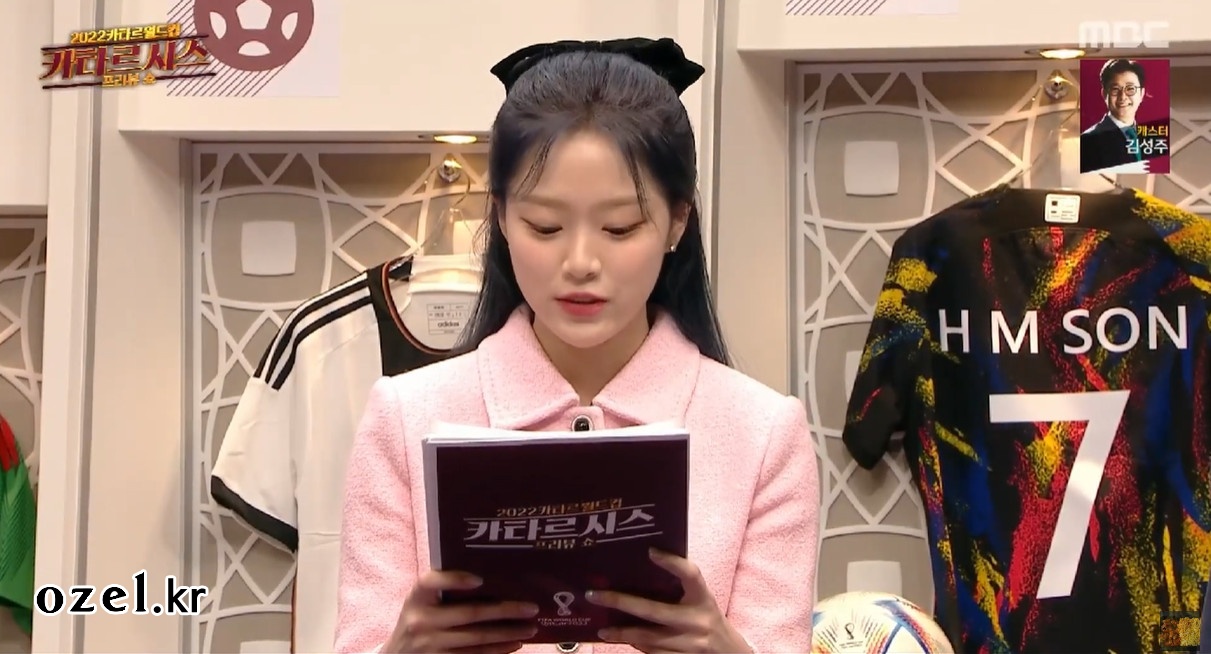 이달의 소녀 현진 귀걸이 - MBC 카타르 월드컵 LIVE 프리뷰쇼 오젤(Ozel) 오젤 프롱 귀걸이 6미리 착용 화보 2