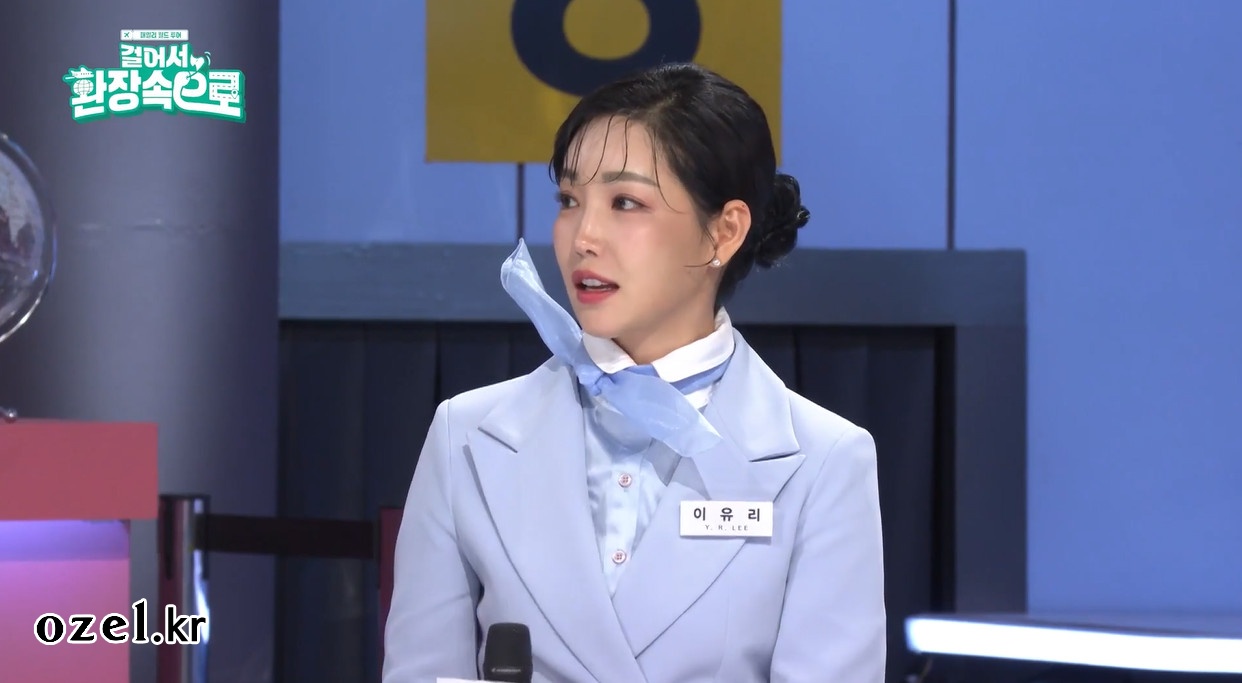 이유리 귀걸이 - 네이버TV [걸어서 환장 속으로] 제작발표회 오젤(Ozel) 오젤 귀걸이 6미리_PS038E_0.8ct 착용 화보 1