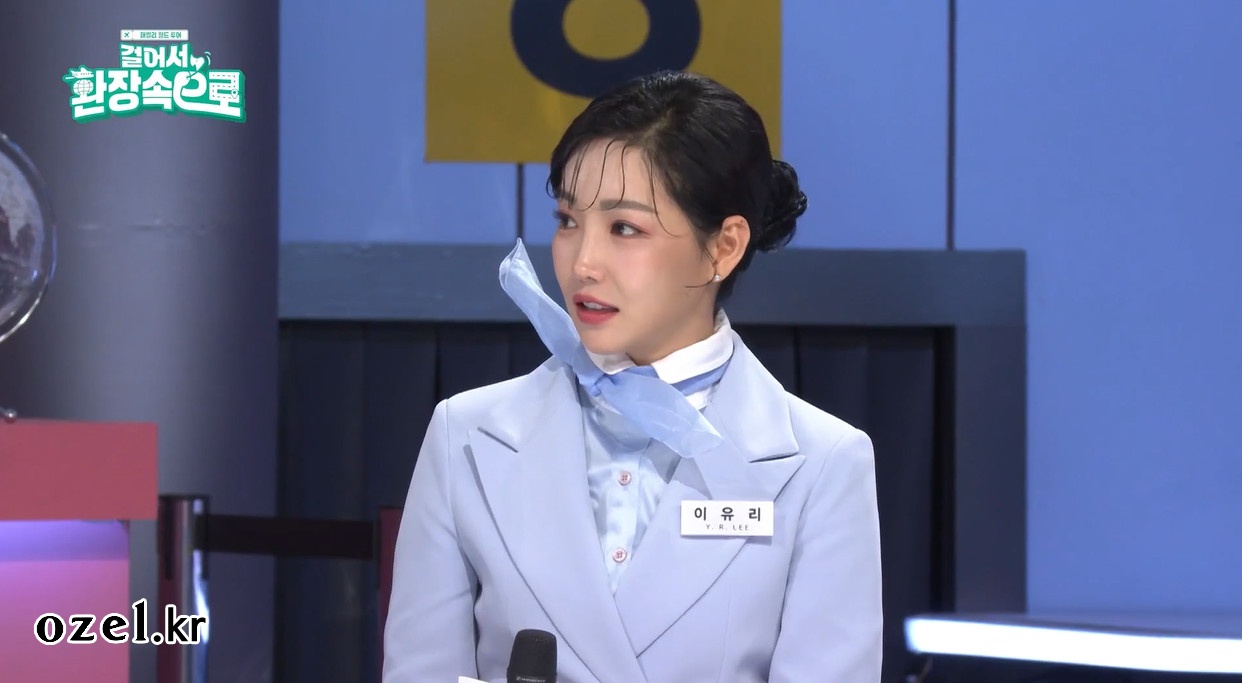 이유리 귀걸이 - 네이버TV [걸어서 환장 속으로] 제작발표회 오젤(Ozel) 오젤 귀걸이 6미리_PS038E_0.8ct 착용 화보 5