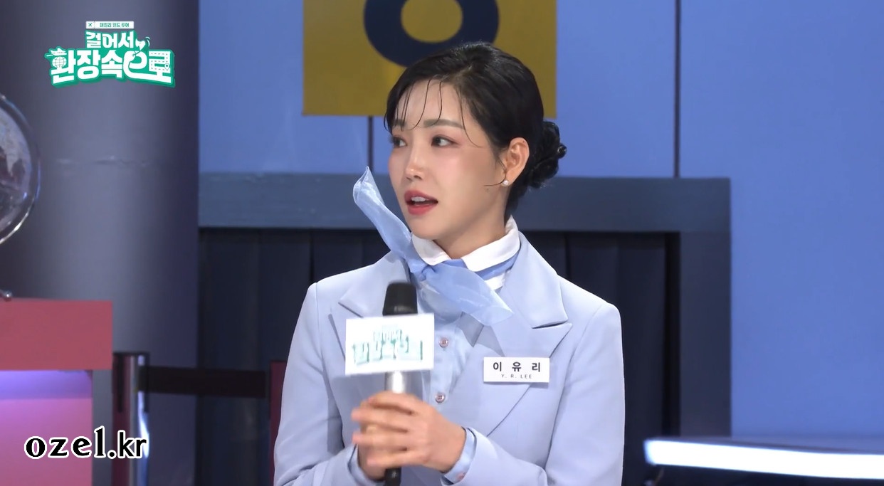 이유리 귀걸이 - 네이버TV [걸어서 환장 속으로] 제작발표회 오젤(Ozel) 오젤 귀걸이 6미리_PS038E_0.8ct 착용 화보 6