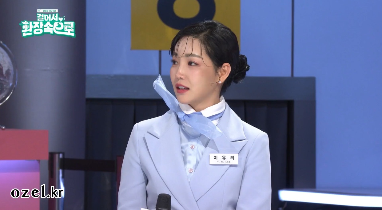 이유리 귀걸이 - 네이버TV [걸어서 환장 속으로] 제작발표회 오젤(Ozel) 오젤 귀걸이 6미리_PS038E_0.8ct 착용 화보 7