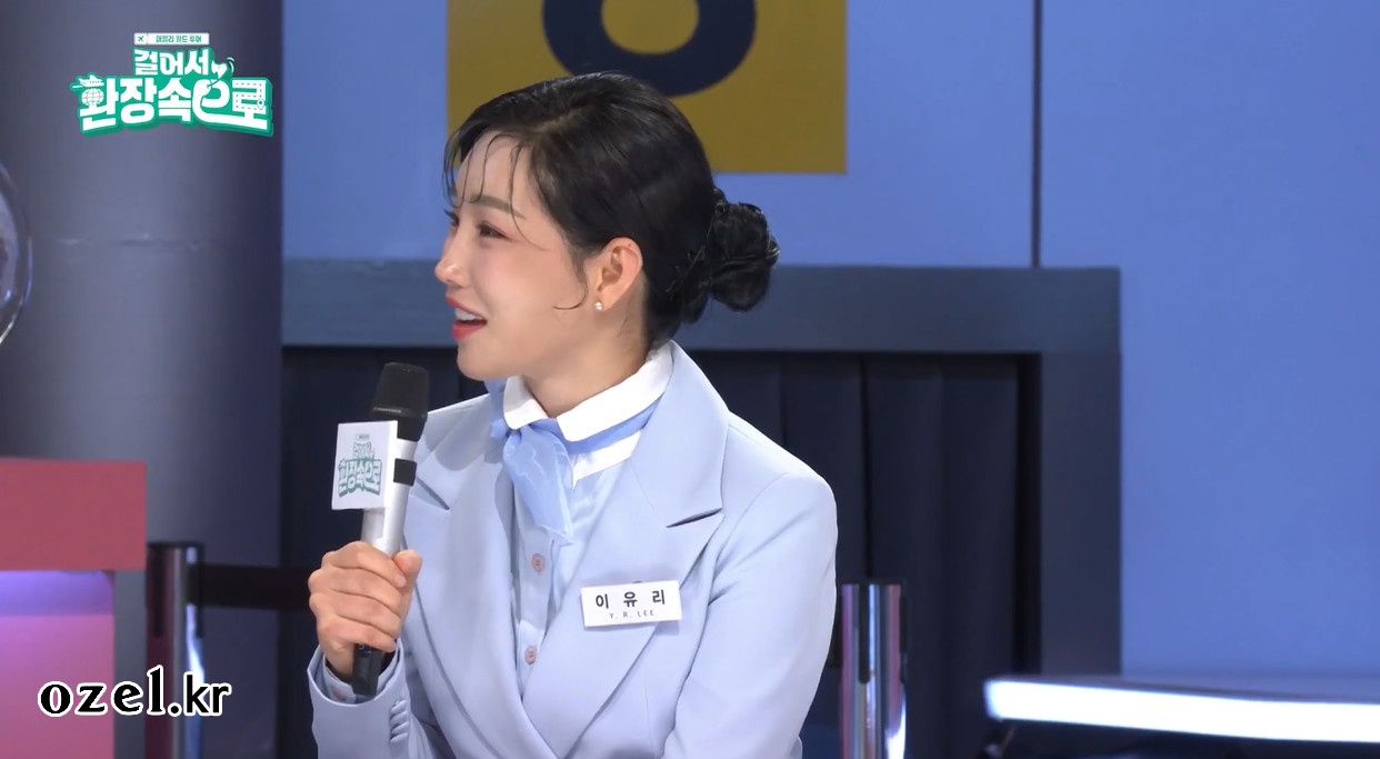 이유리 귀걸이 - 네이버TV [걸어서 환장 속으로] 제작발표회 오젤(Ozel) 오젤 귀걸이 6미리_PS038E_0.8ct 착용 화보 8