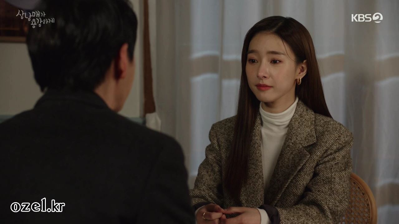 김소은 반지 - KBS2 삼남매가 용감하게 오젤(Ozel) 오젤 반지 착용 화보 1