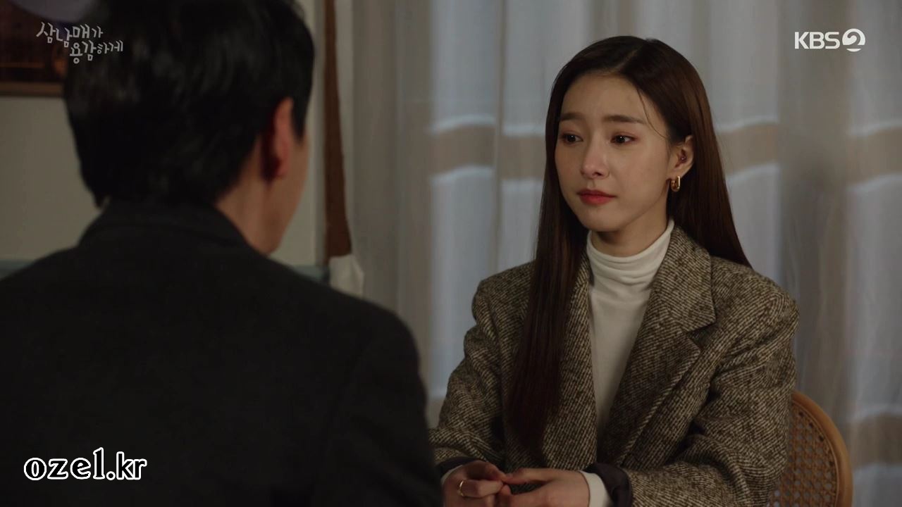 김소은 반지 - KBS2 삼남매가 용감하게 오젤(Ozel) 오젤 반지 착용 화보 2