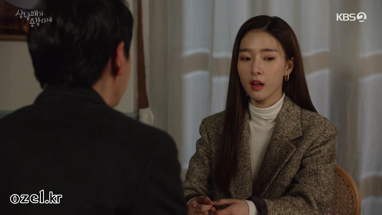 김소은 반지 - KBS2 삼남매가 용감하게 오젤(Ozel) 오젤 반지 착용 화보 3