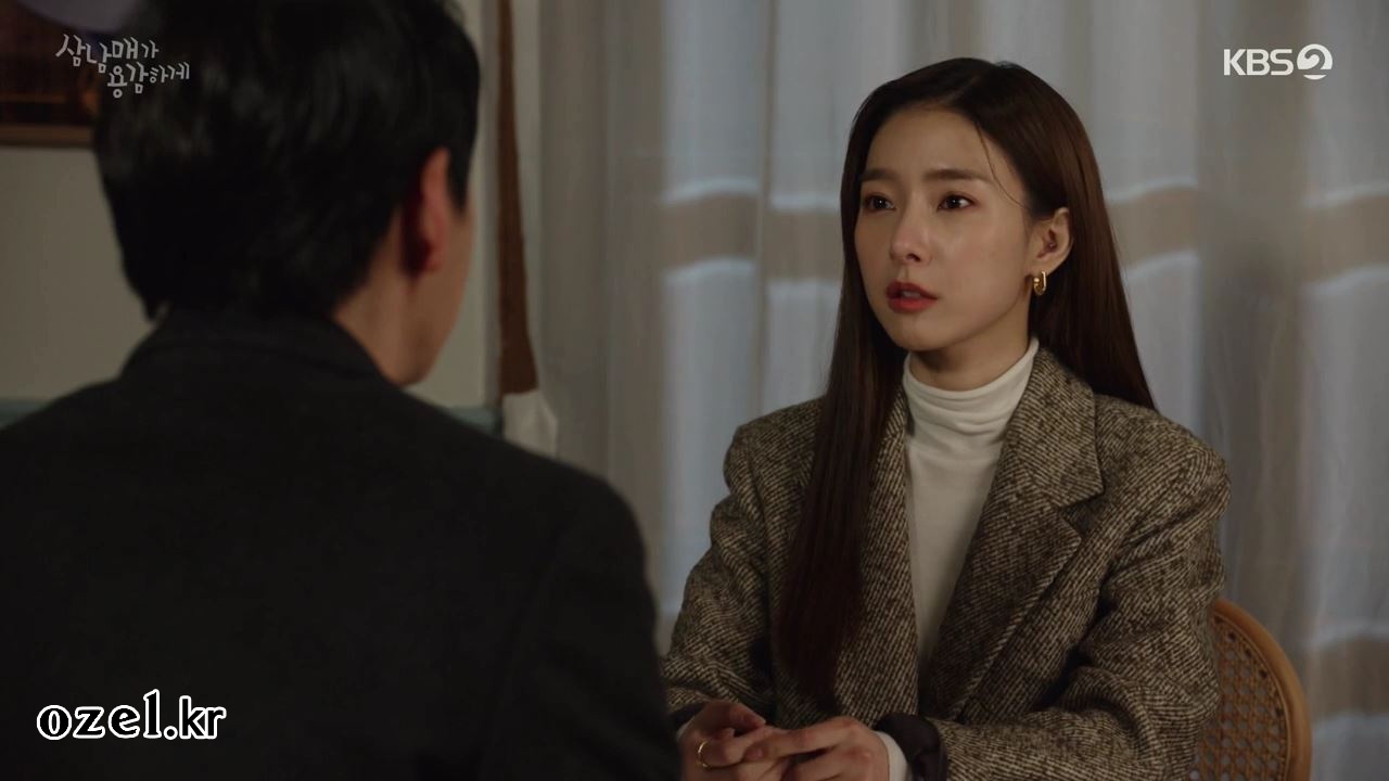 김소은 반지 - KBS2 삼남매가 용감하게 오젤(Ozel) 오젤 반지 착용 화보 5