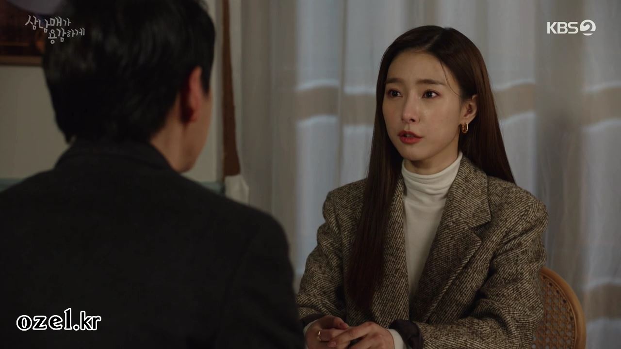 김소은 반지 - KBS2 삼남매가 용감하게 오젤(Ozel) 오젤 반지 착용 화보 8