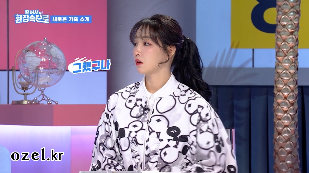 이유리 귀걸이 - KBS2 걸어서 환장 속으로2 오젤(Ozel) 오젤 귀걸이 착용 화보 3