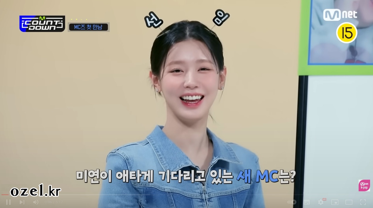 (여자)아이들 미연 귀걸이 - MNET 공식 유튜브 오젤(Ozel) 오젤 귀걸이 착용 화보 1