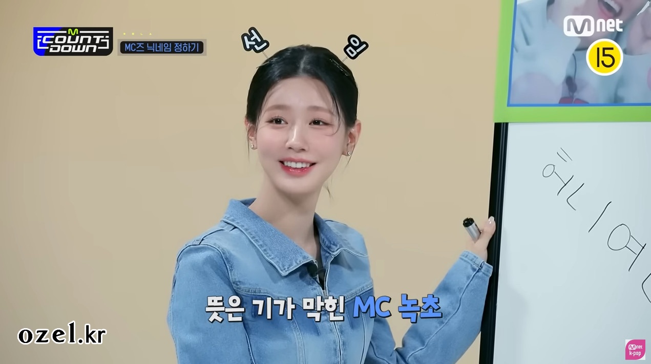 (여자)아이들 미연 귀걸이 - MNET 공식 유튜브 오젤(Ozel) 오젤 귀걸이 착용 화보 7