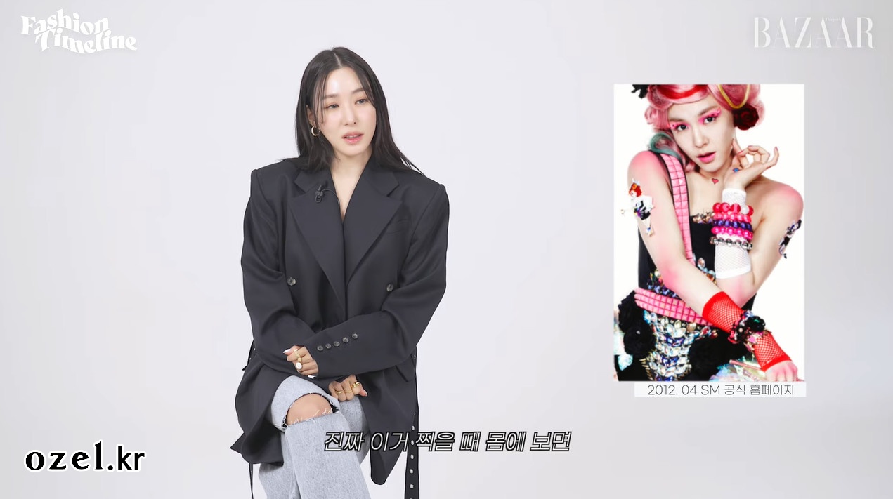 티파니 반지 - 하퍼스 바자 코리아 유튜브 오젤(Ozel) 오젤 반지 착용 화보 1