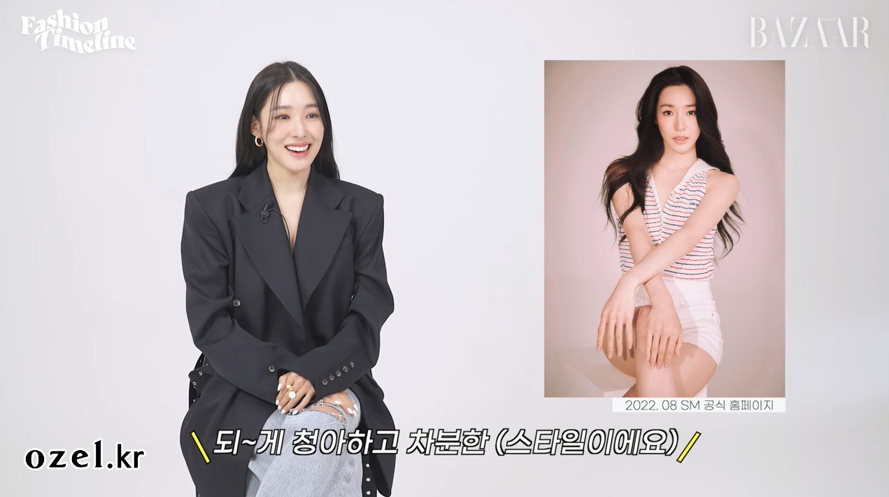 티파니 반지 - 하퍼스 바자 코리아 유튜브 오젤(Ozel) 오젤 반지 착용 화보 5