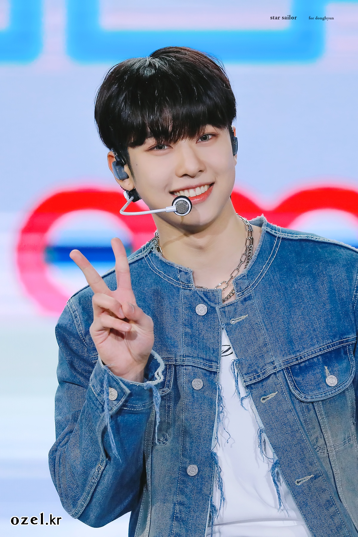 AB6IX 김동현 목걸이 - AB6IX 팬 트위터 (STAGE W for Jeonnam) 오젤(Ozel) 오젤 목걸이 착용 화보 1