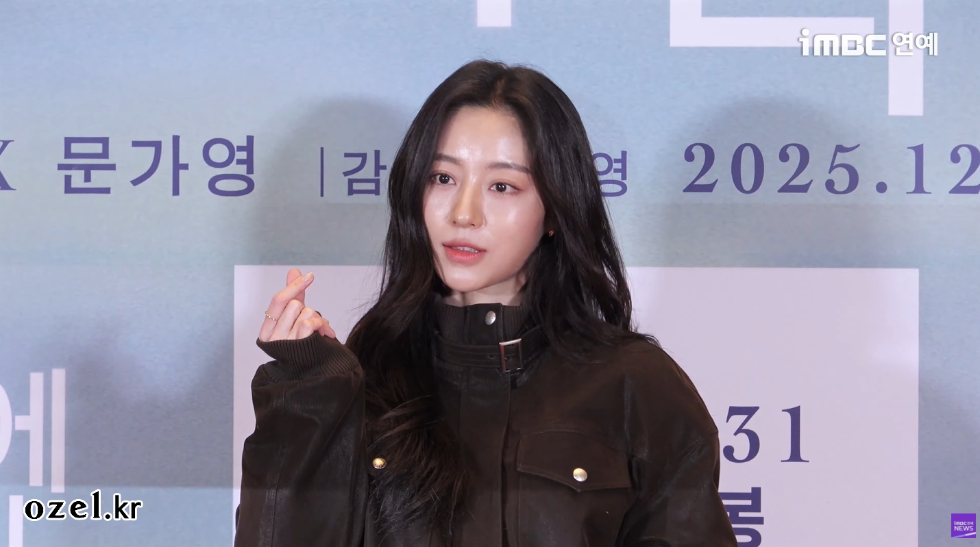 강민아 귀걸이 - iMBC연예 공식 유튜브 오젤(Ozel) 오젤 귀걸이 착용 화보 2