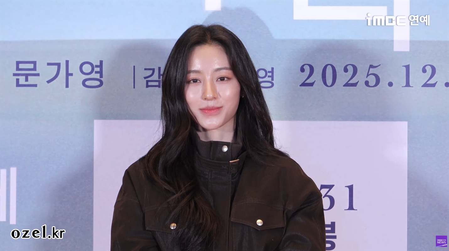 강민아 귀걸이 - iMBC연예 공식 유튜브 오젤(Ozel) 오젤 귀걸이 착용 화보 3