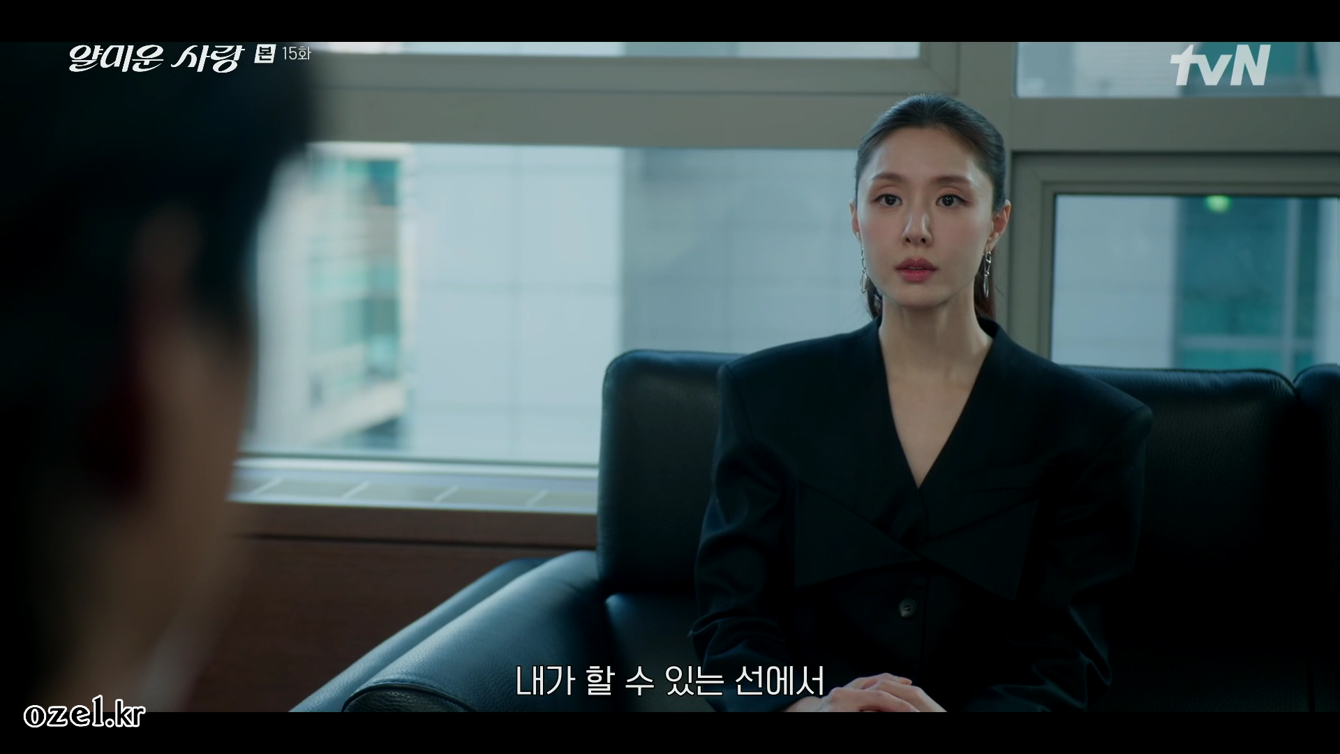 서지혜 귀걸이 - tvN 얄미운 사랑 오젤(Ozel) 오젤 귀걸이 착용 화보 8