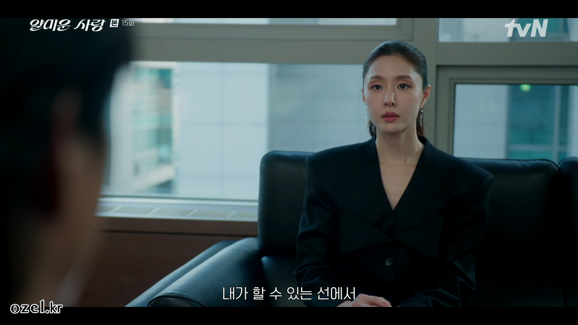 서지혜 귀걸이 - tvN 얄미운 사랑 오젤(Ozel) 오젤 귀걸이 착용 화보 9