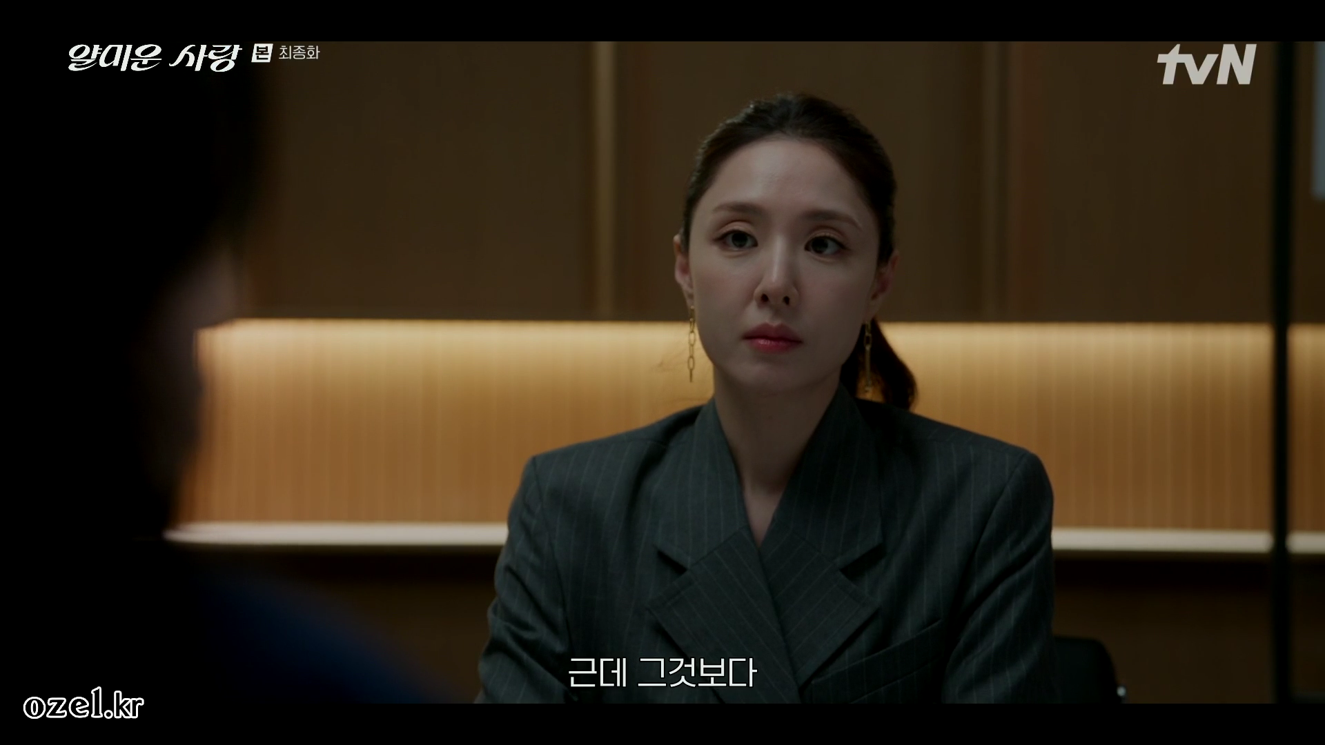 서지혜 귀걸이 - tvN 얄미운 사랑 오젤(Ozel) 오젤 귀걸이 착용 화보 9