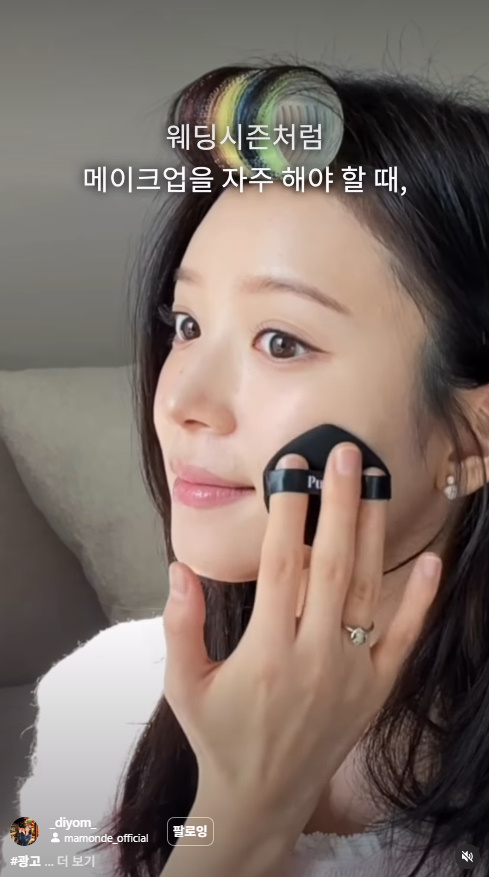럭셔리 아이템! 최정상 스타 김지영이 김지영 공식 릴스에서 선택한 쥬얼리