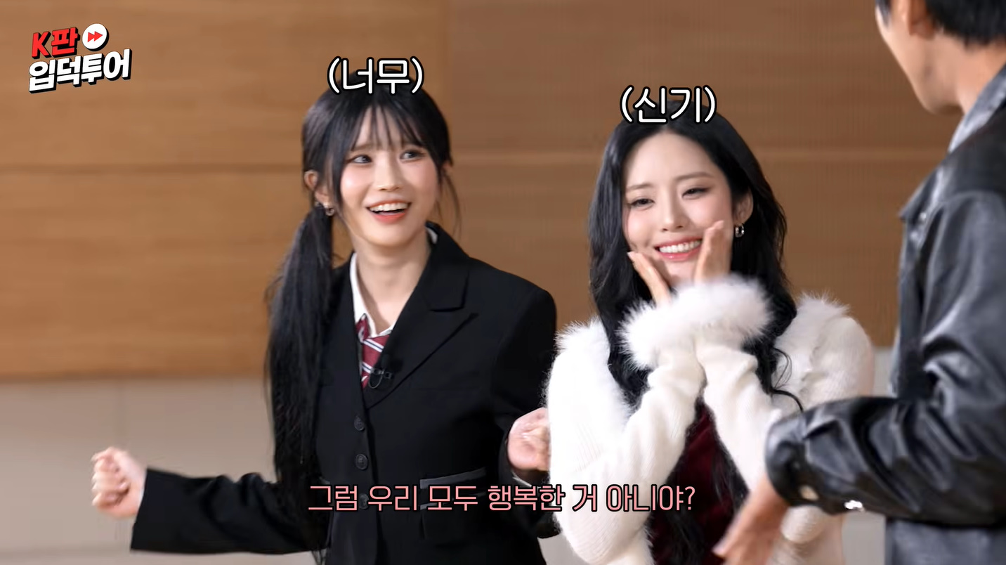프로미스나인 박지원 귀걸이 - 유튜브 _K판 입덕투어2_ 4회 오젤(Ozel) 오젤 귀걸이 착용 화보 2