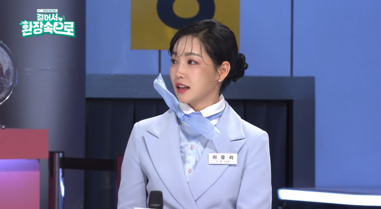 이유리 귀걸이 - 네이버TV [걸어서 환장 속으로] 제작발표회 오젤(Ozel) 오젤 귀걸이 6미리 착용 화보 2