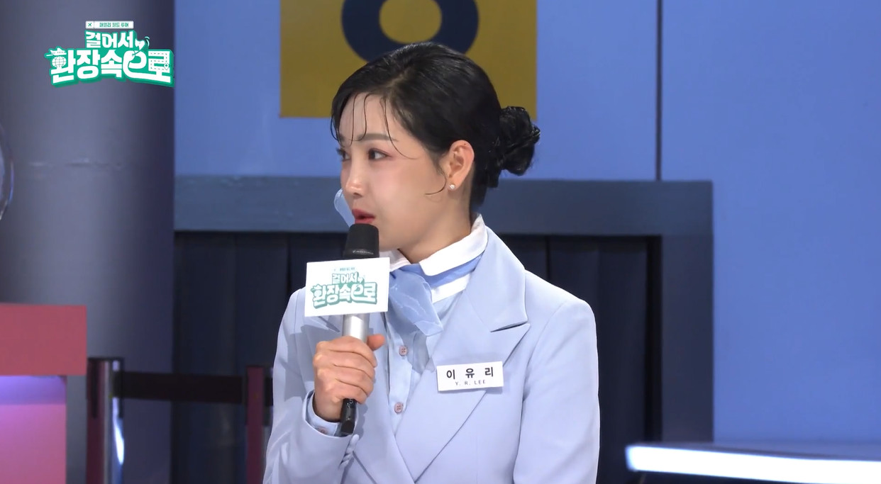 이유리 귀걸이 - 네이버TV [걸어서 환장 속으로] 제작발표회 오젤(Ozel) 오젤 귀걸이 6미리 착용 화보 3