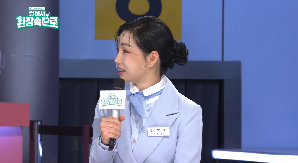 이유리 귀걸이 - 네이버TV [걸어서 환장 속으로] 제작발표회 오젤(Ozel) 오젤 귀걸이 6미리 착용 화보 4