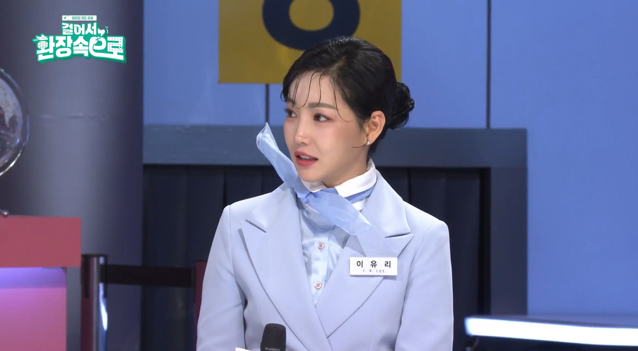 이유리 귀걸이 - 네이버TV [걸어서 환장 속으로] 제작발표회 오젤(Ozel) 오젤 귀걸이 6미리 착용 화보 5