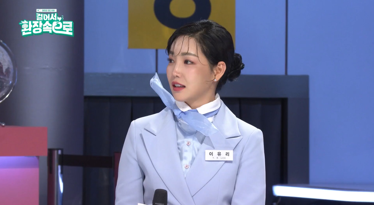 이유리 귀걸이 - 네이버TV [걸어서 환장 속으로] 제작발표회 오젤(Ozel) 오젤 귀걸이 6미리 착용 화보 7