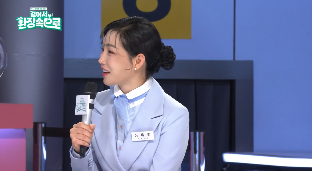 이유리 귀걸이 - 네이버TV [걸어서 환장 속으로] 제작발표회 오젤(Ozel) 오젤 귀걸이 6미리 착용 화보 8