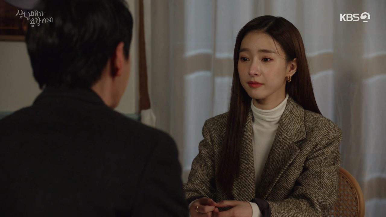 김소은 반지 - KBS2 삼남매가 용감하게 오젤(Ozel) 오젤 반지 착용 화보 2