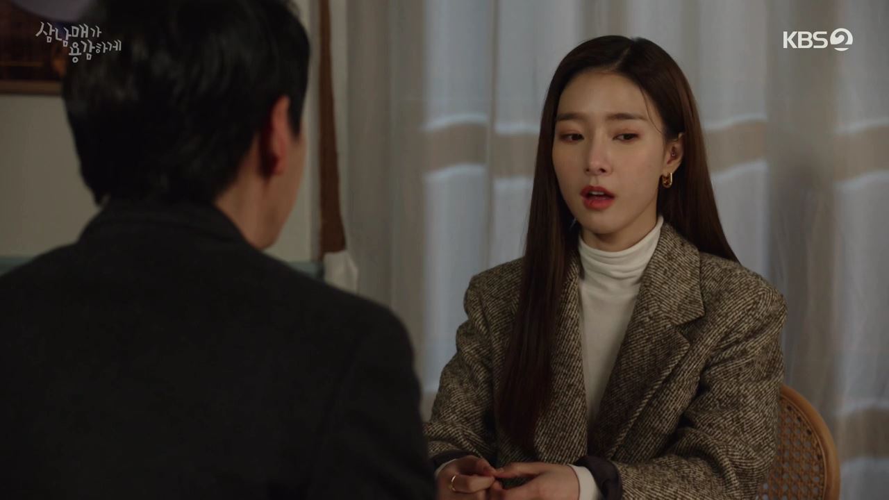 김소은 반지 - KBS2 삼남매가 용감하게 오젤(Ozel) 오젤 반지 착용 화보 4