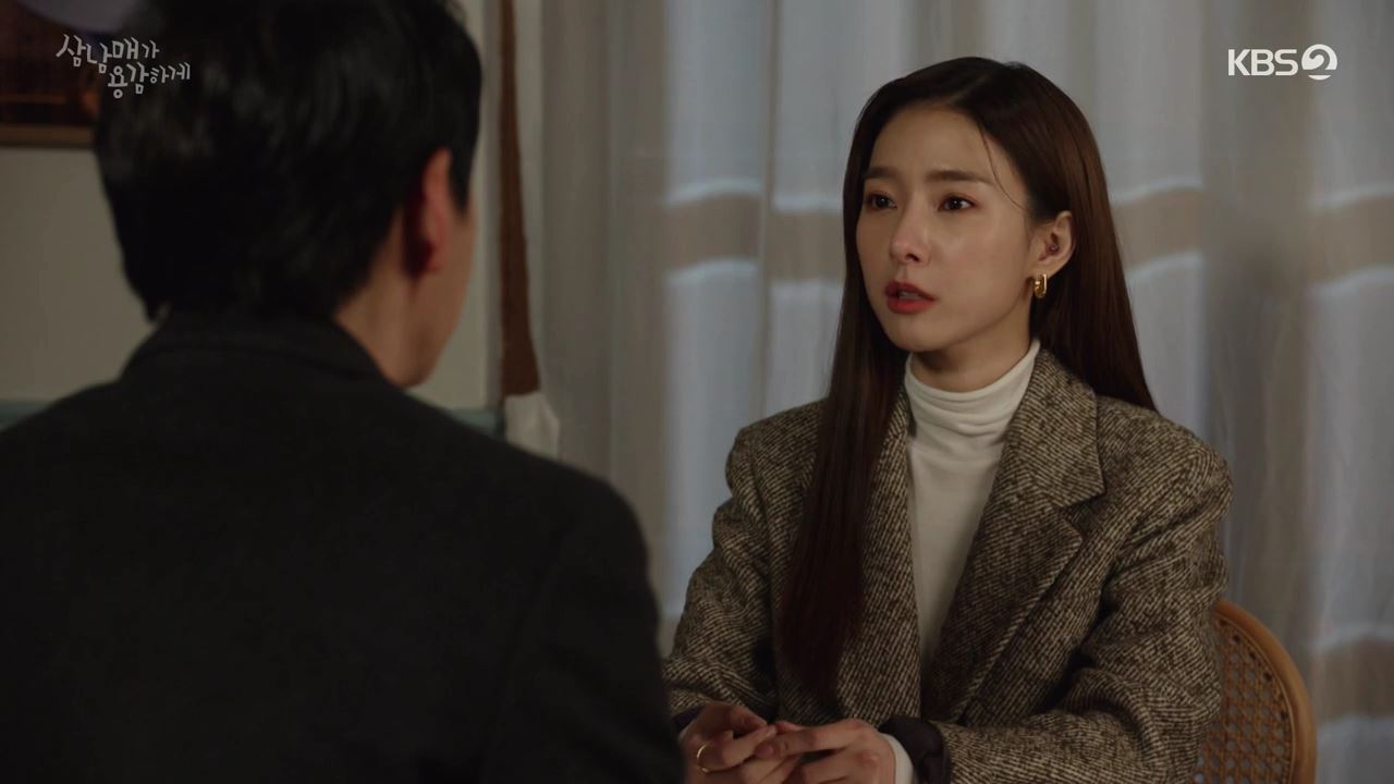 김소은 반지 - KBS2 삼남매가 용감하게 오젤(Ozel) 오젤 반지 착용 화보 5