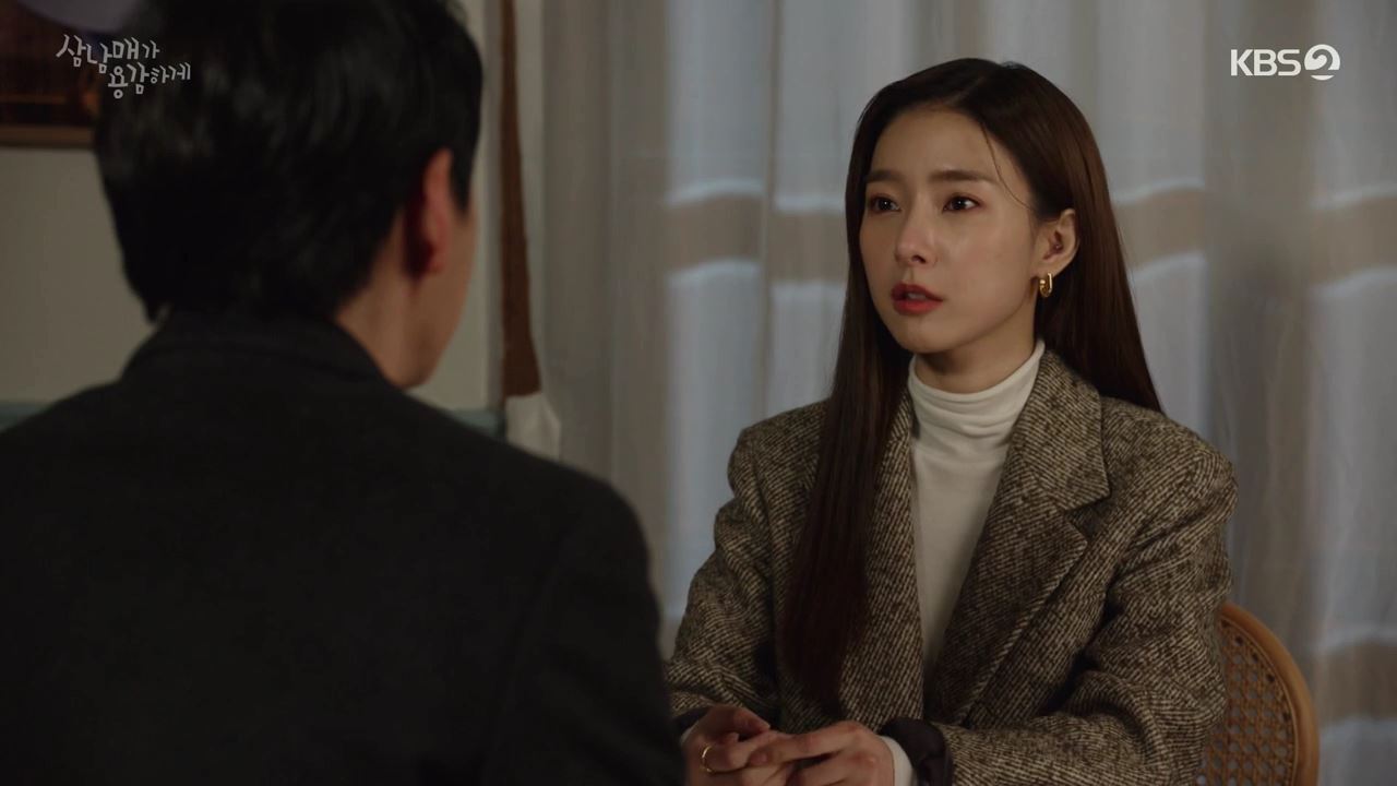 김소은 반지 - KBS2 삼남매가 용감하게 오젤(Ozel) 오젤 반지 착용 화보 6
