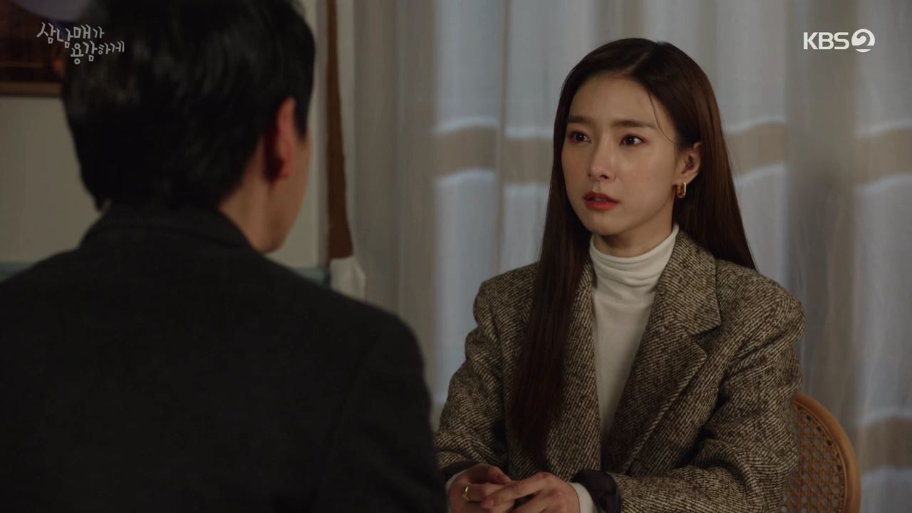 김소은 반지 - KBS2 삼남매가 용감하게 오젤(Ozel) 오젤 반지 착용 화보 7