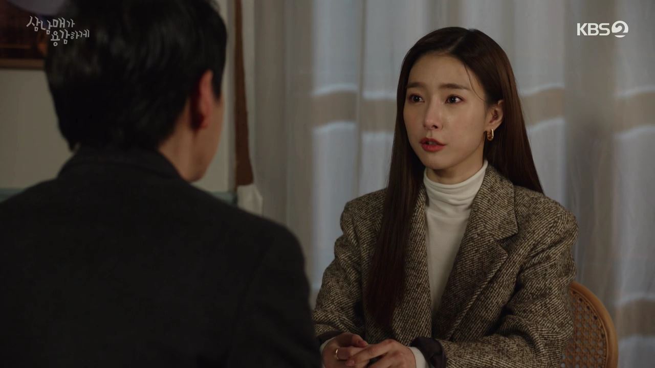 김소은 반지 - KBS2 삼남매가 용감하게 오젤(Ozel) 오젤 반지 착용 화보 1