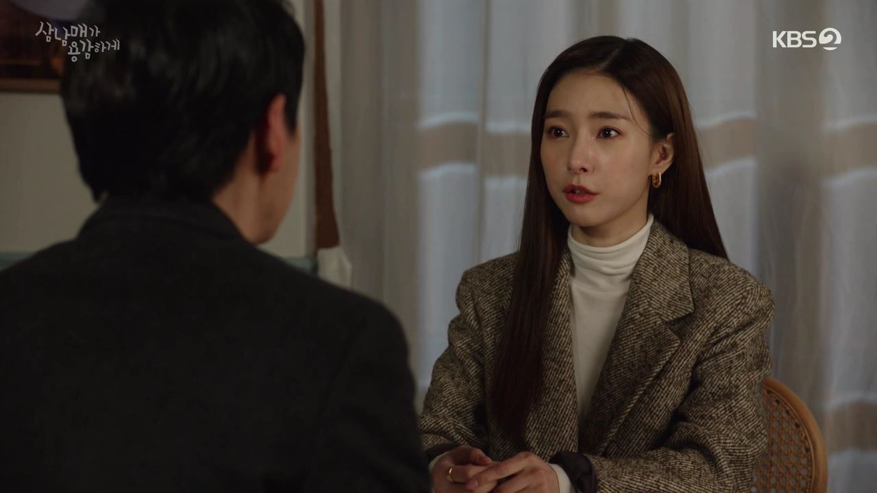 김소은 반지 - KBS2 삼남매가 용감하게 오젤(Ozel) 오젤 반지 착용 화보 9