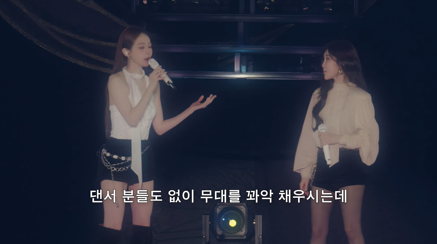 다비치 이해리 귀걸이 - 강민경 공식 유튜브 오젤(Ozel) 오젤 귀걸이 착용 화보 2
