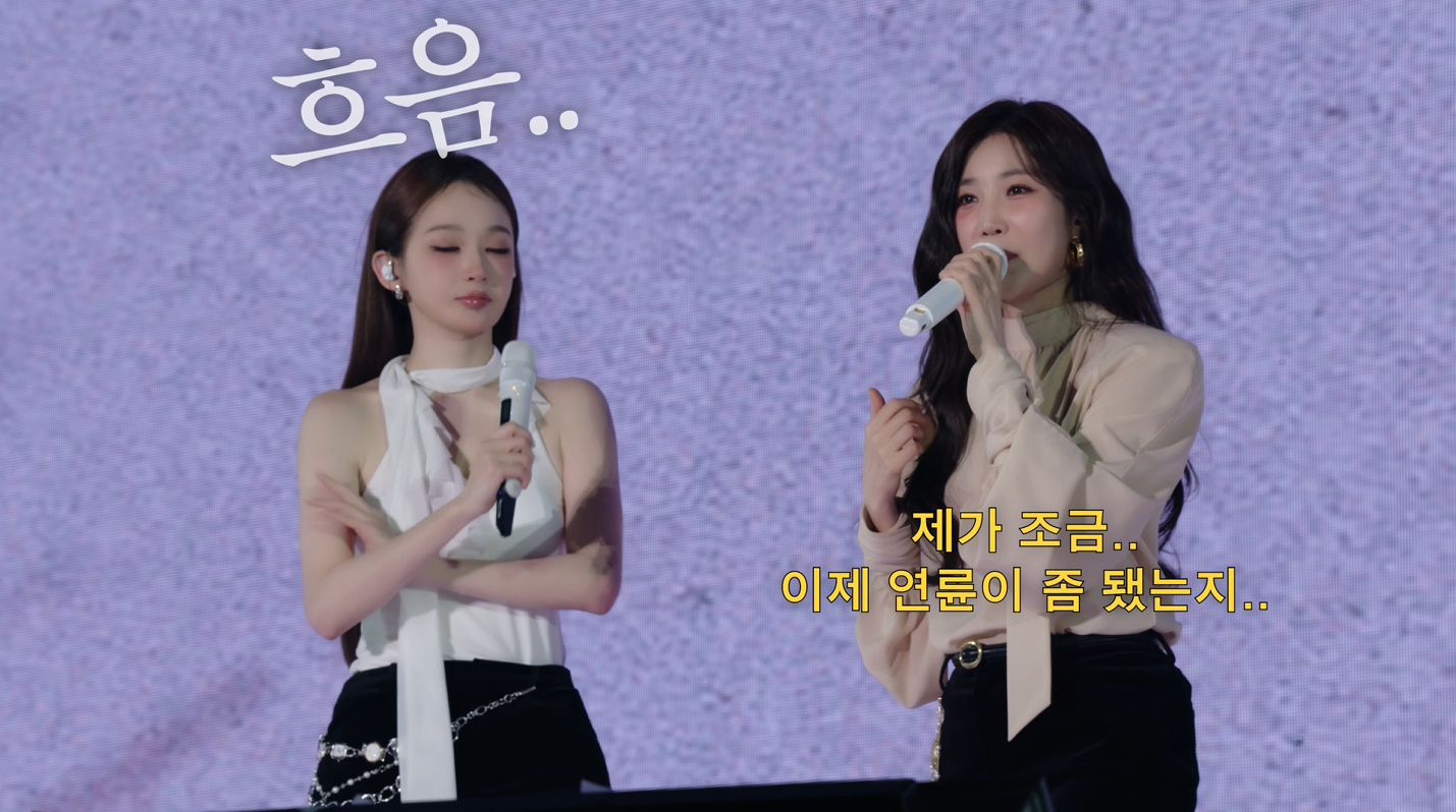 다비치 이해리 귀걸이 - 강민경 공식 유튜브 오젤(Ozel) 오젤 귀걸이 착용 화보 3