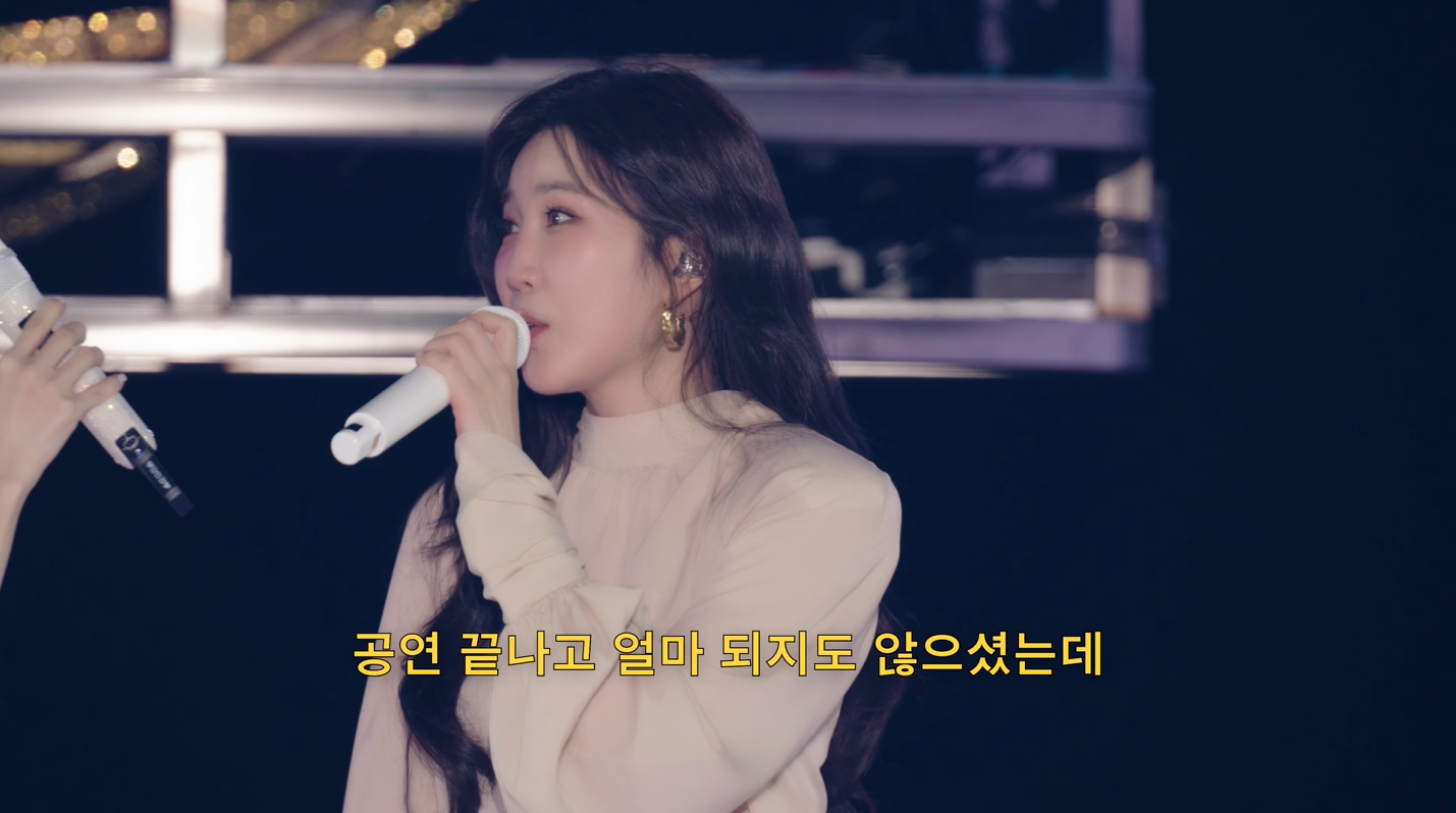 다비치 이해리 귀걸이 - 강민경 공식 유튜브 오젤(Ozel) 오젤 귀걸이 착용 화보 6